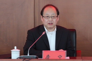 中国少数民族地区综合调查培训班第九讲：政治文明建设（房宁）