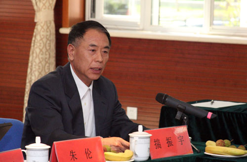 我所党委书记揣振宇同志讲话