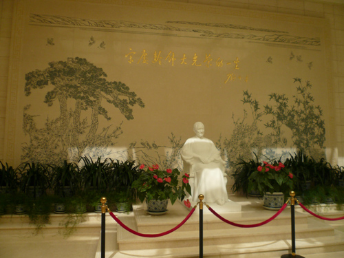 宋庆龄故居一角