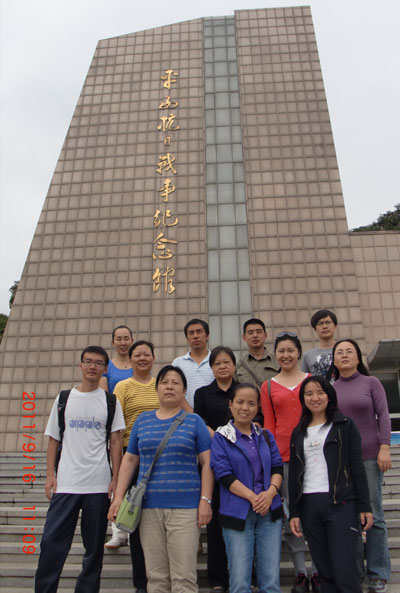 参观合影留念
