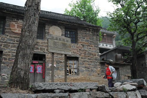 万仙山景区之郭亮村