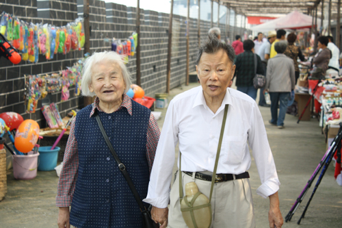八零后夫妇