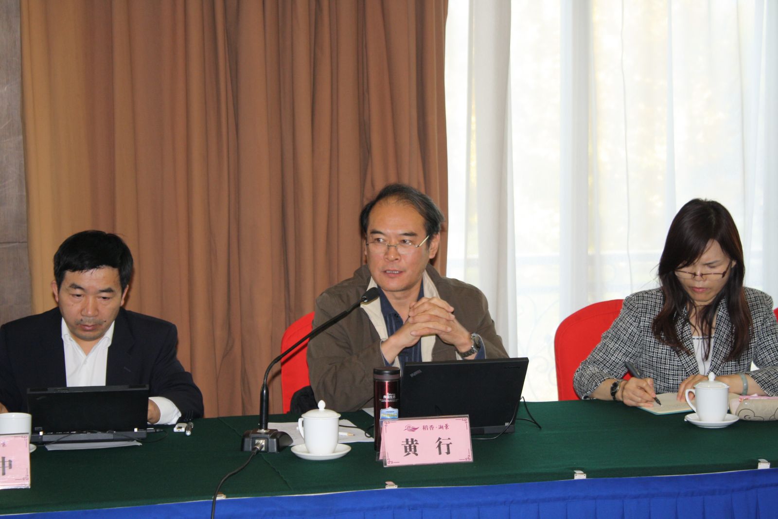 黄行副所长对民族所学科建设发表意见