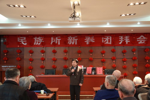 王延中所长致新春贺辞