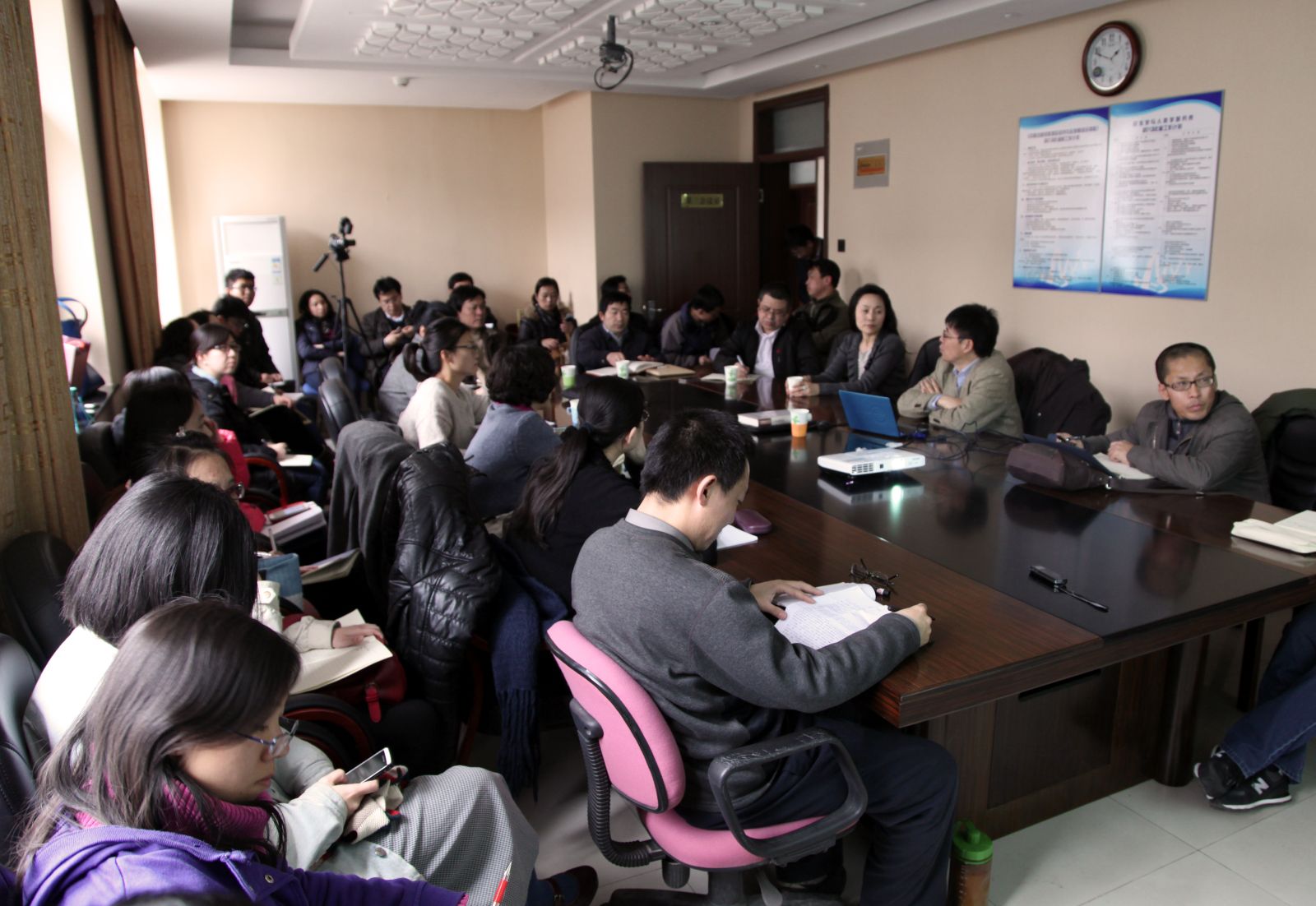 报告会场