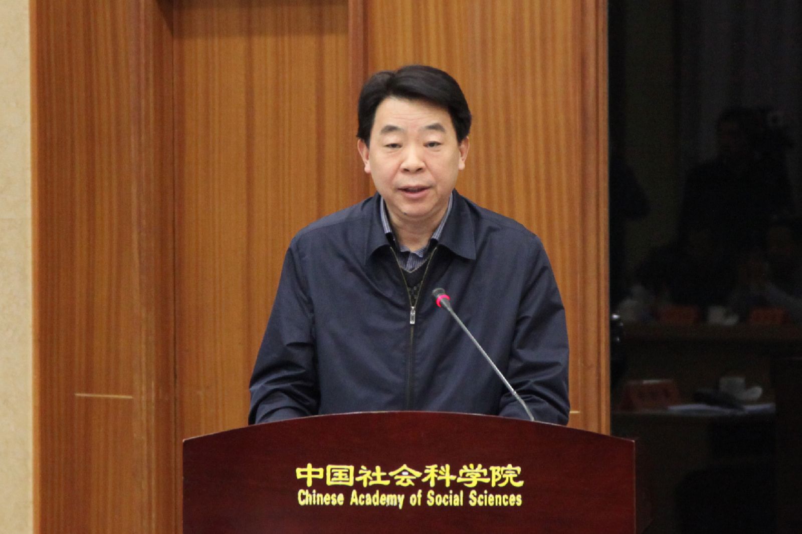 全国哲学社会科学规划办公室副主任姜培茂讲话