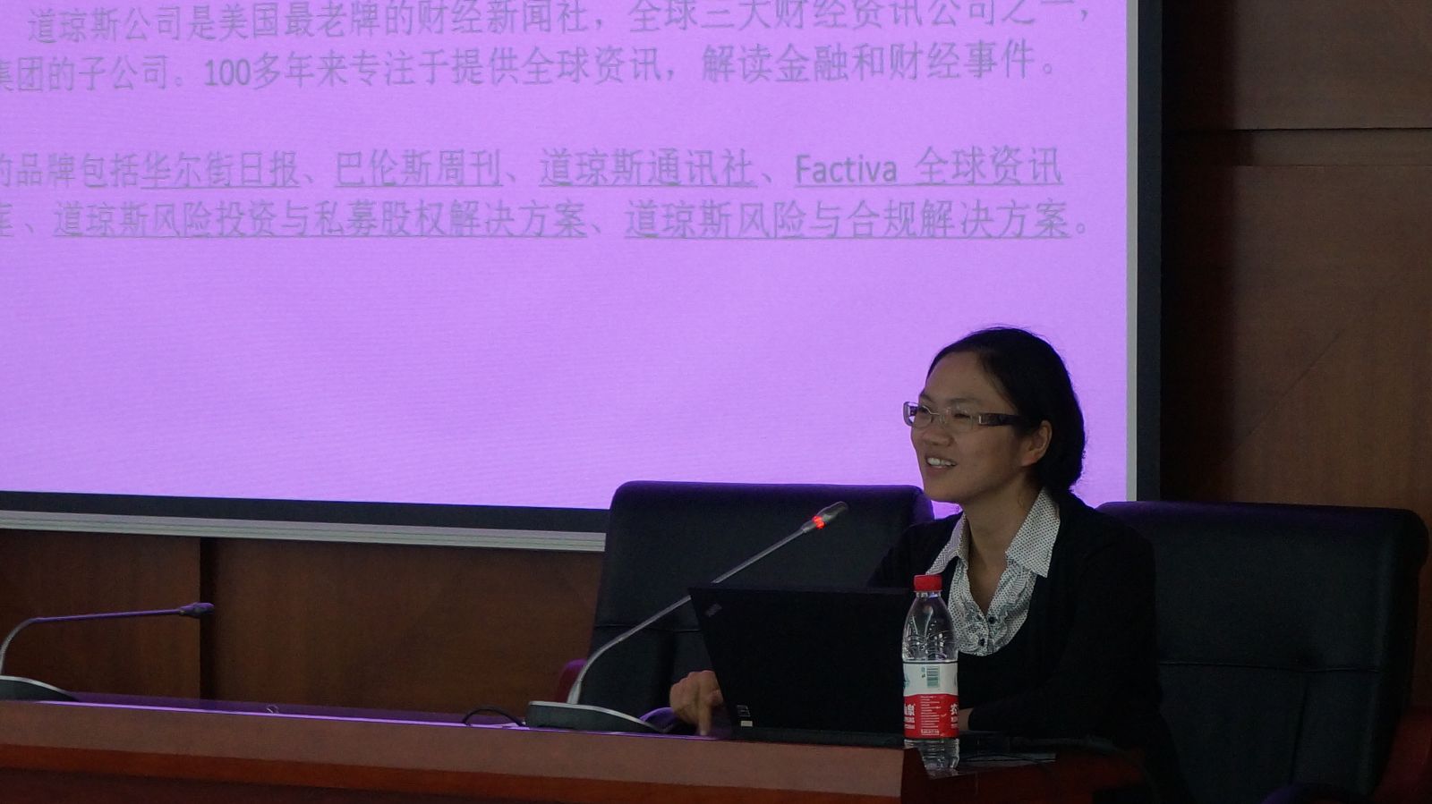 华尔街日报戴丽媛