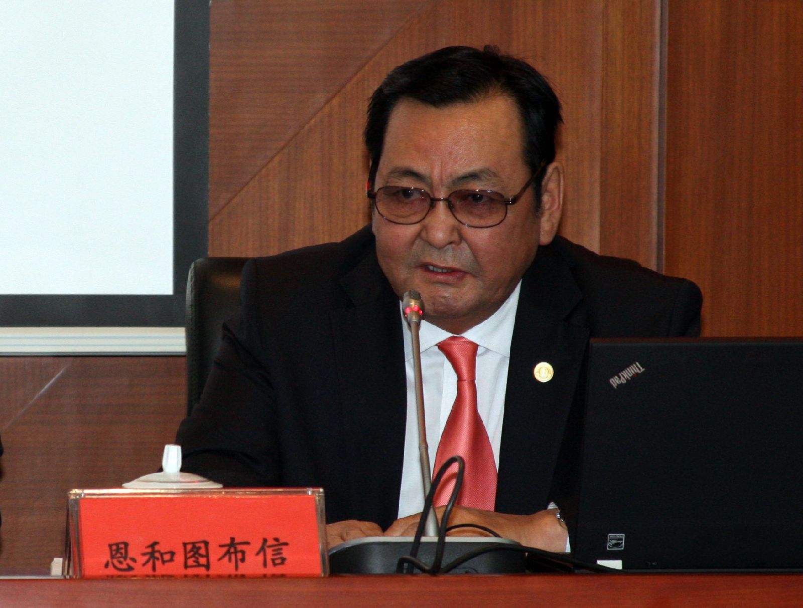 主讲人博·恩和图布信研究员（蒙古）-摄影程明