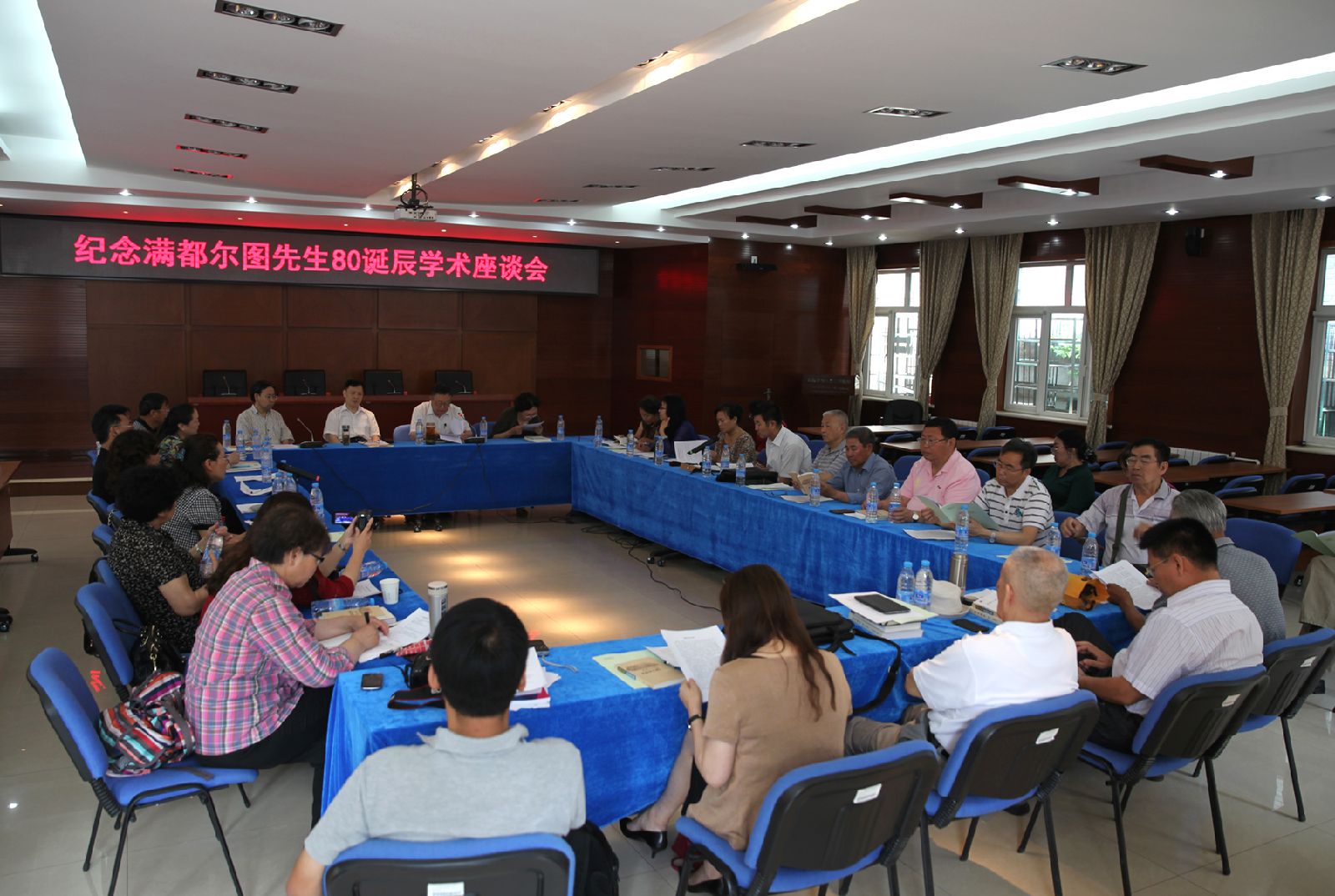会场  摄影: 陈英初