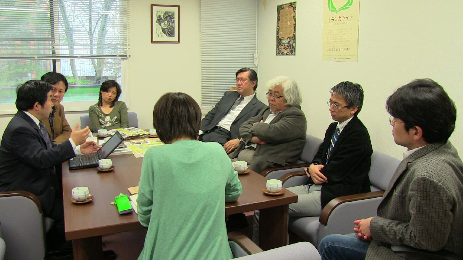 1-1 北海道大学爱努?先住民研究中心座谈会 摄影：张小敏