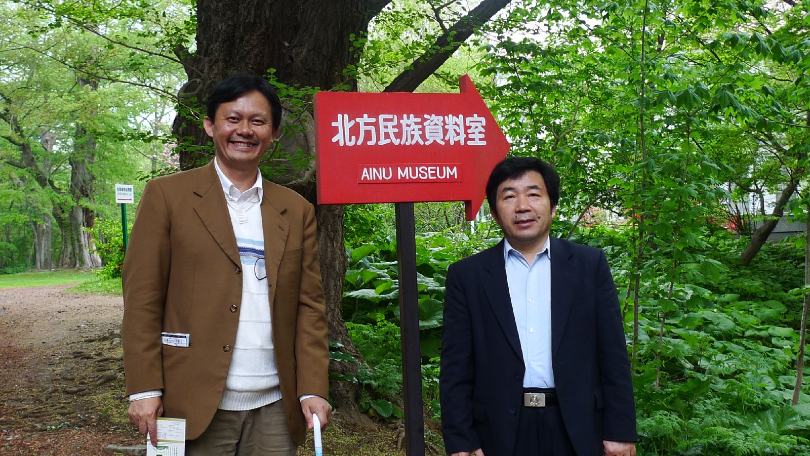 4-1  代表团访问北方民族资料馆（爱努博物馆）摄影：张小敏