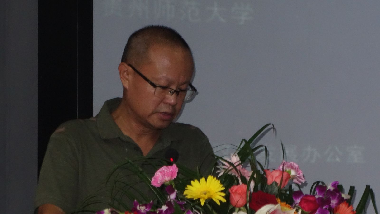 我所影视人类学室主任庞涛作《学者电影的主张》发言