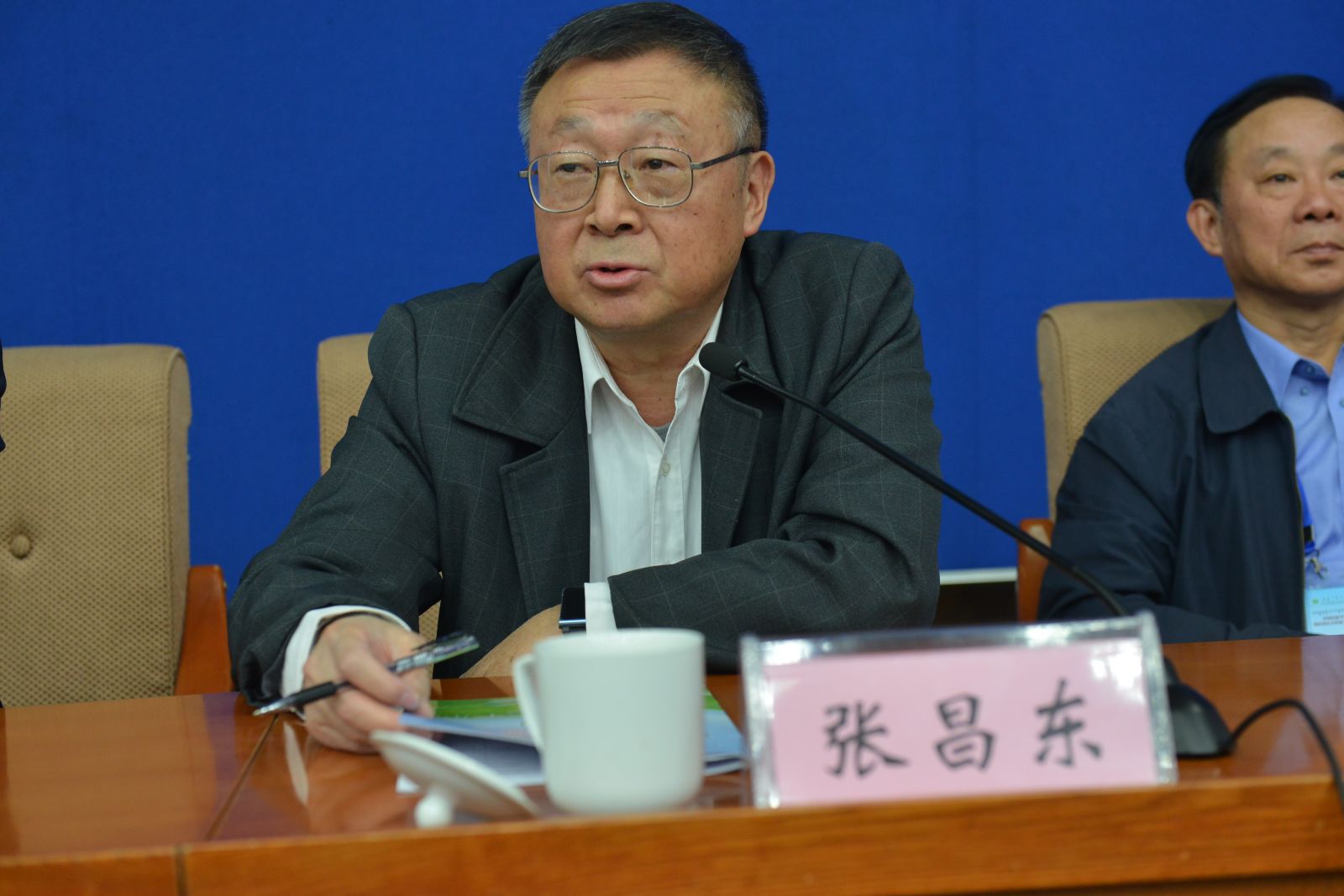 中国社会科学院民族学与人类学研究所党委书记张昌东出席会议并致辞