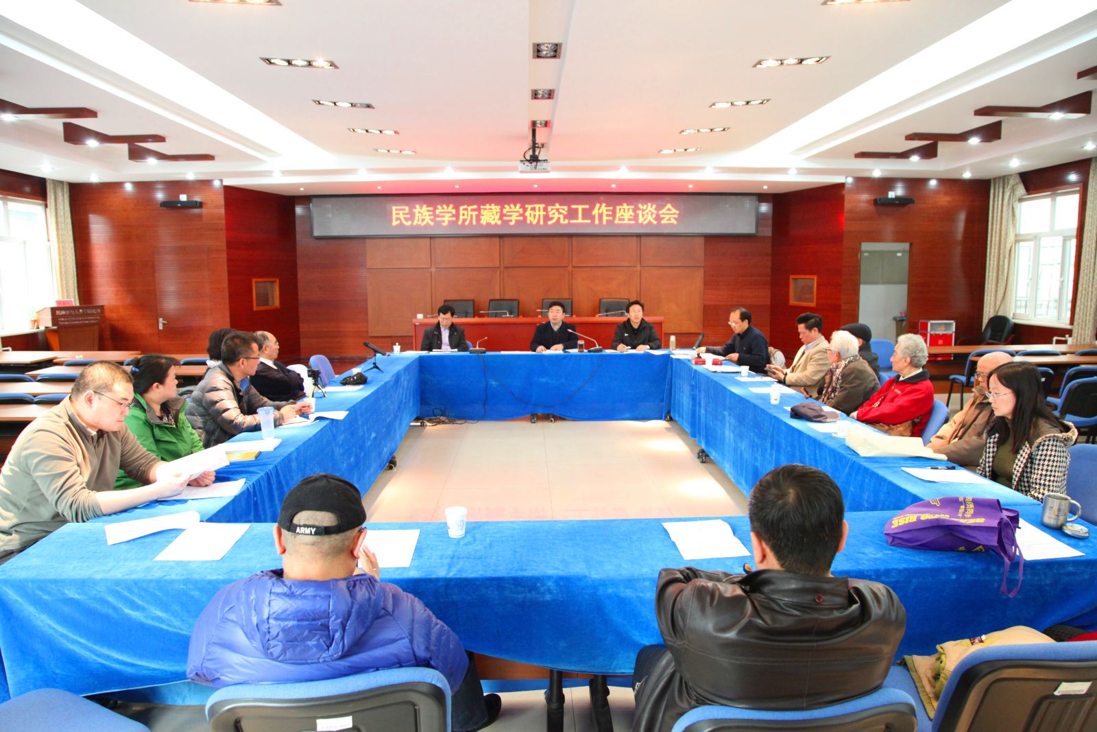 会议进行中   摄影：马爽