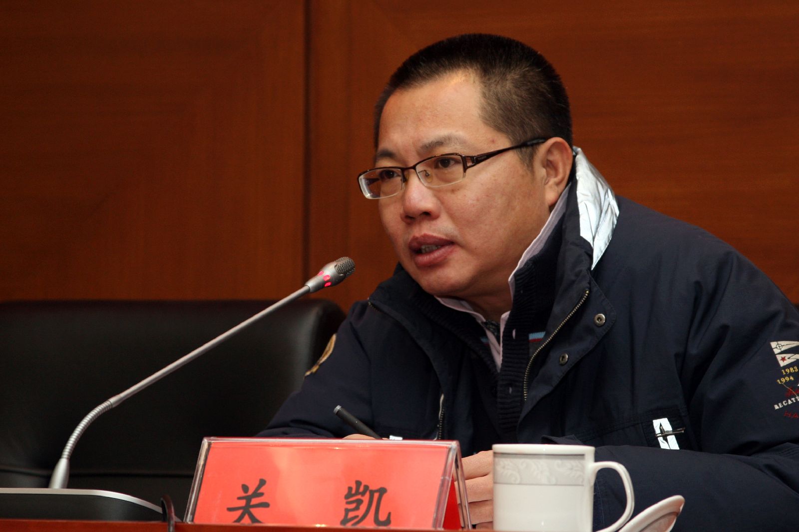 关凯教授
