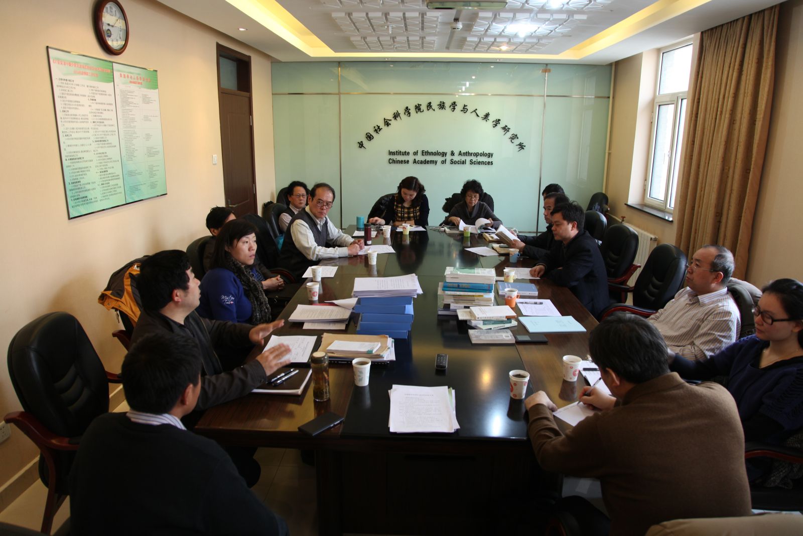 会议进行中（摄像：马爽）