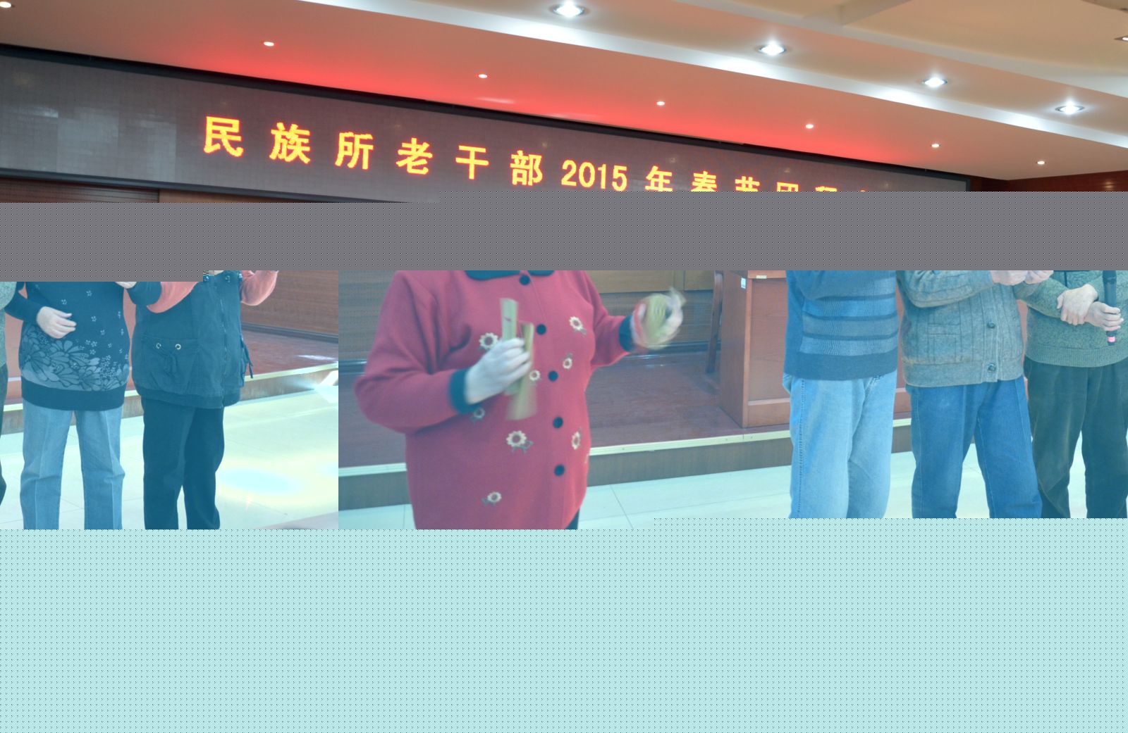 摄影：王小霞