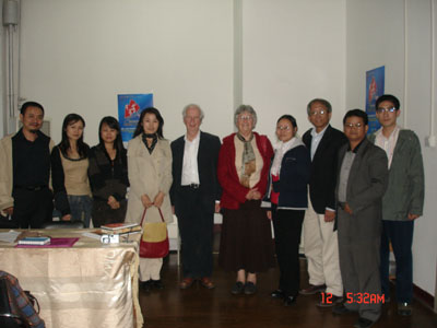 Group photo with the academic office of the Organizing Committee of IUAES 2008