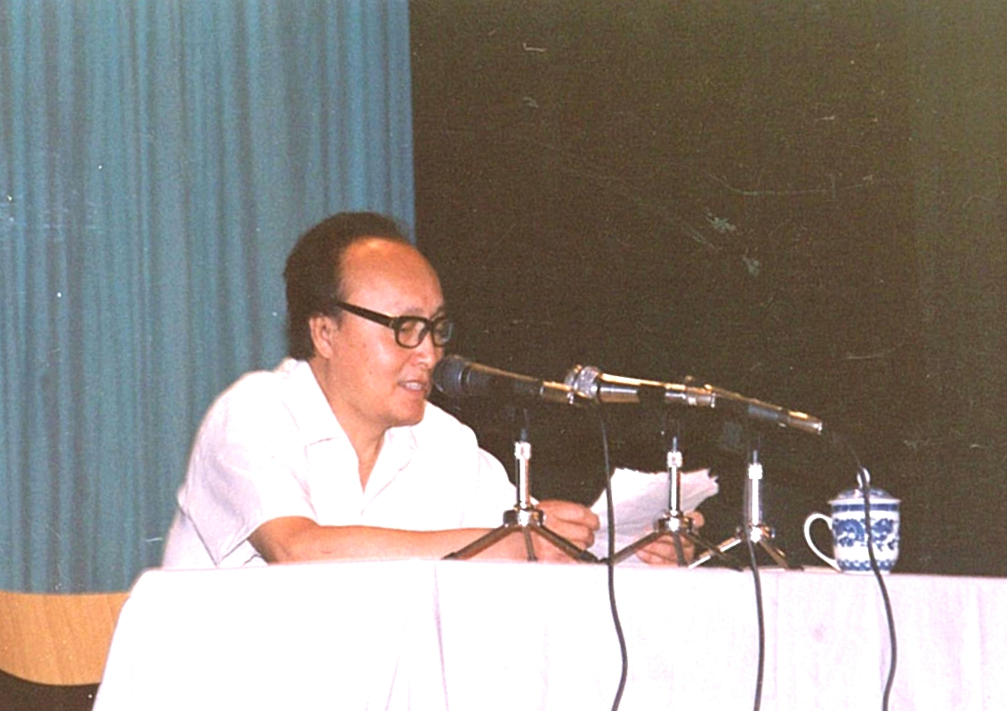 上世纪80年代初，滕绍箴先生在北京满文书院做学术报告