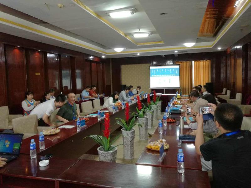 蒙古高原环境史研究学术研讨会Ⅱ会场