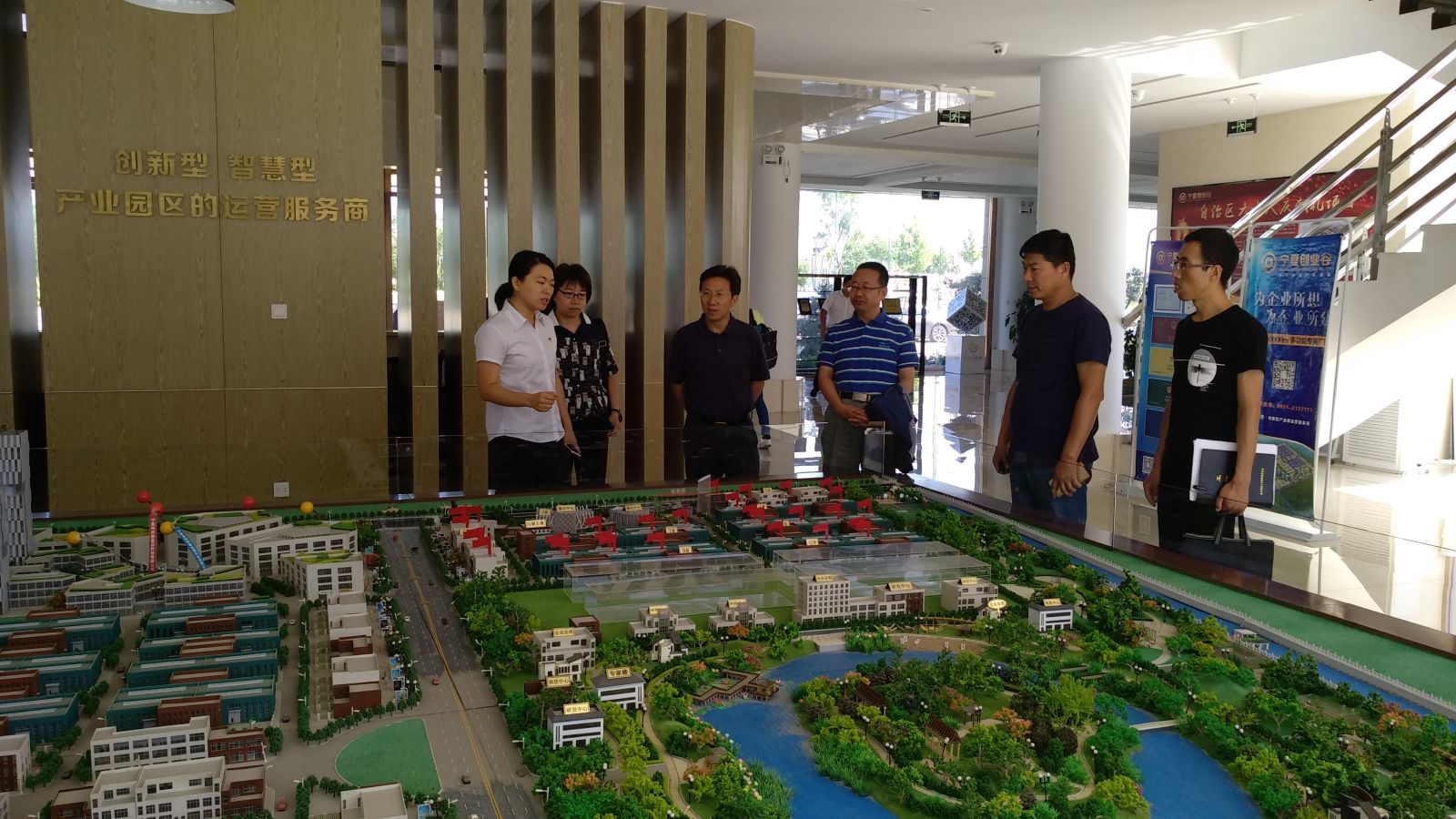 闽宁镇调研产业扶贫与劳动力技能培训-4