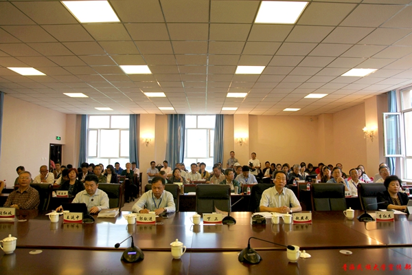 “中国民族理论学会2018年学术年会”会场二